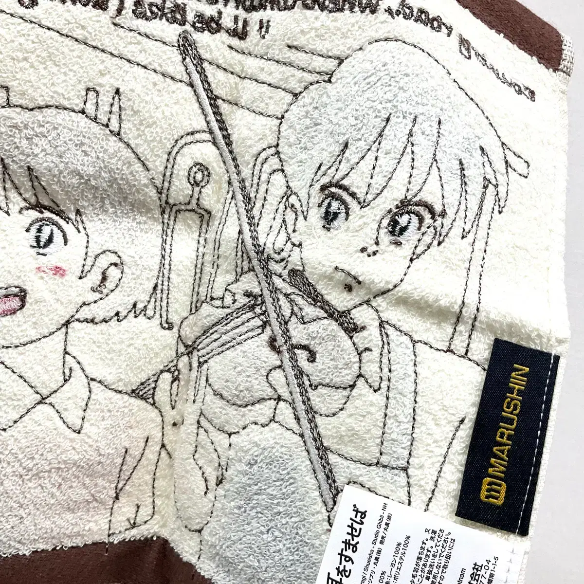 thumbnail-6